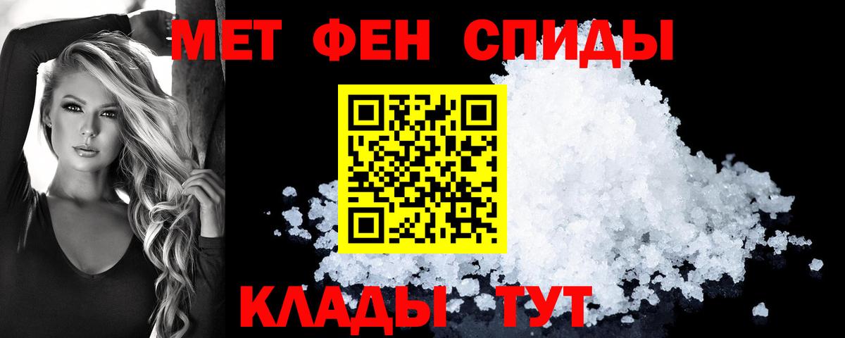 Кисловодск  АМФ Premium  АМФ  Вход с VPN 