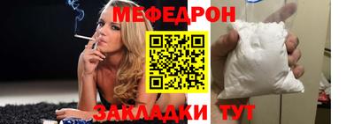 твердый Кулебаки