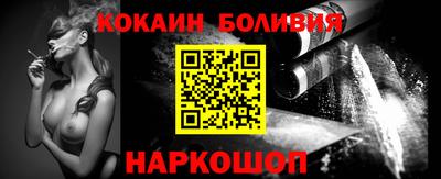 mdma Кунгур