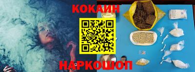 твердый Кулебаки