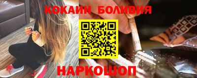 mix Ливны