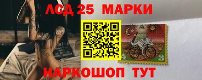 mdma Кунгур