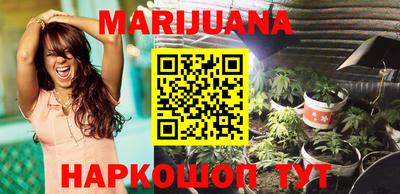 mdma Кунгур