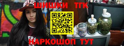 стаф Кумертау