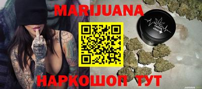mix Ливны