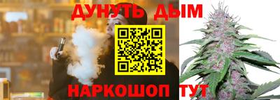 стаф Кумертау
