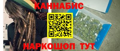 шишки Ликино-Дулёво