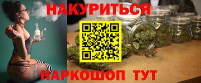 mdma Кунгур