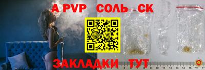 твердый Кулебаки