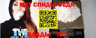 стаф Кумертау