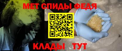 mix Ливны
