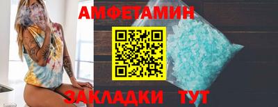 твердый Кулебаки
