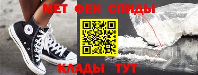 стаф Кумертау