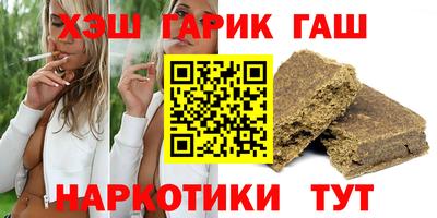 твердый Кулебаки