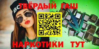 стаф Кумертау