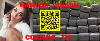 шишки Ликино-Дулёво