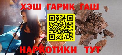 стаф Кумертау