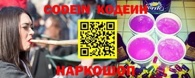 стаф Кумертау