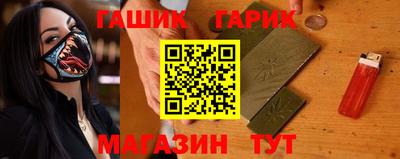 стаф Кумертау