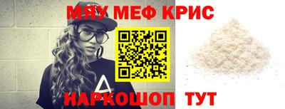 твердый Кулебаки