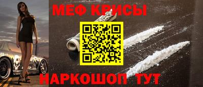 твердый Кулебаки