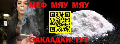 твердый Кулебаки